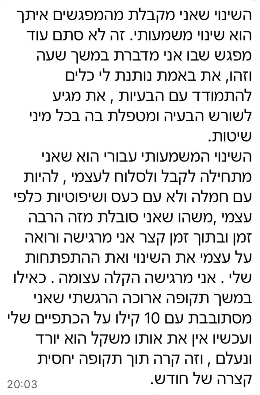 WhatsApp Image 2026-04-23 at 13.17.32 (1) 1