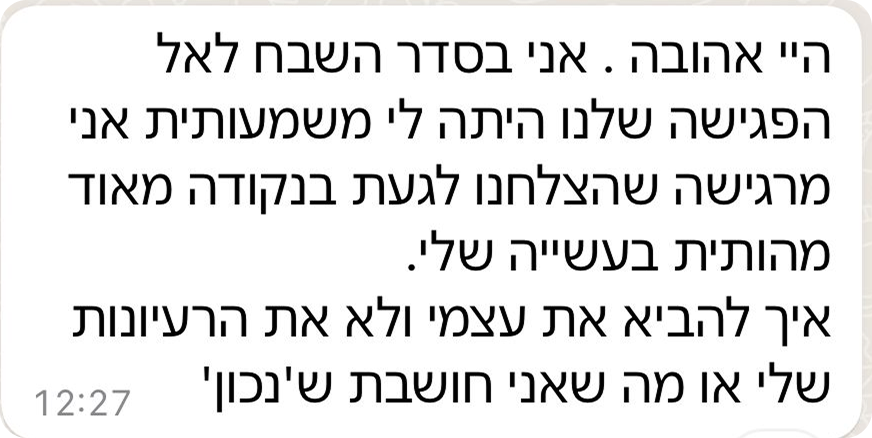 WhatsApp Image 2026-04-23 at 19.10.26 1