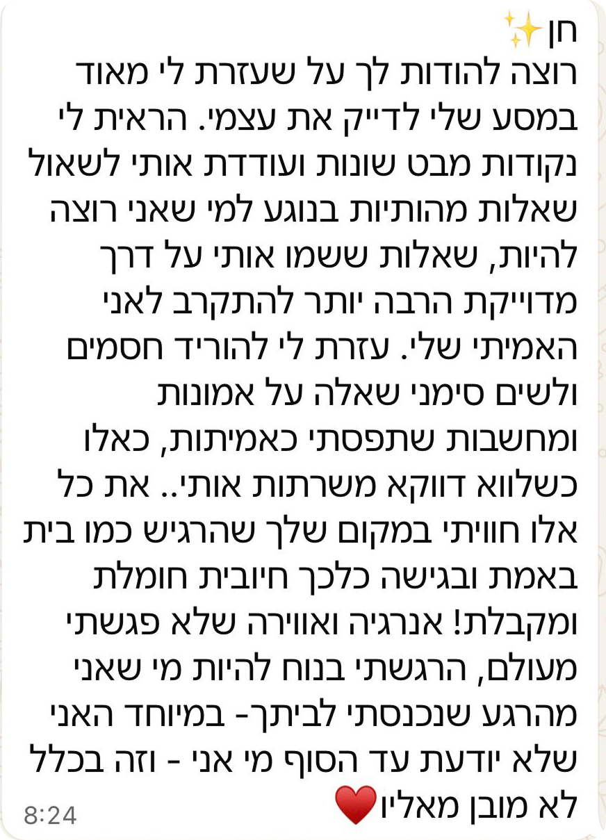 WhatsApp Image 2026-04-23 at 19.10.53 1